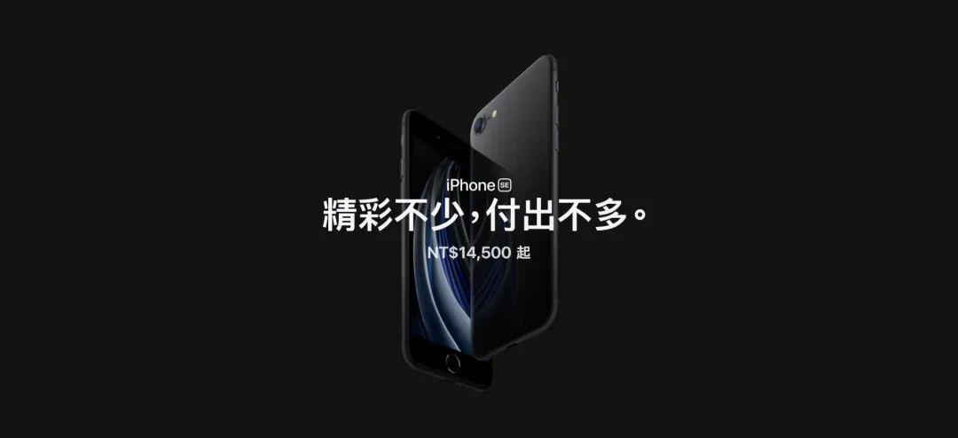 iPhone文案最新，探索自然美景之旅，寻觅内心平和之地