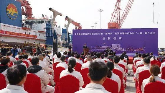 船务知识最新探析，背景、进展与地位概览