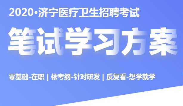 最新金乡招工，时代的呼唤与机遇之门开启
