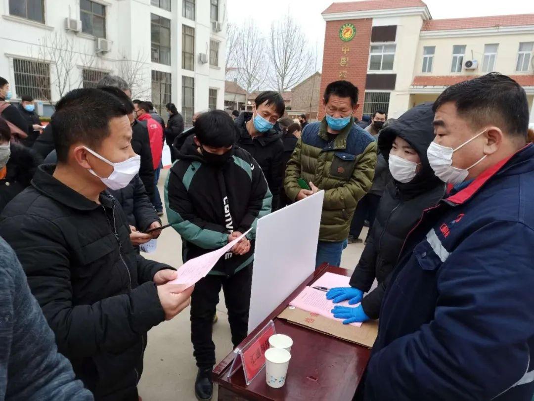 最新疫情复工，理解、适应与前行之路