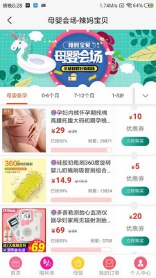 最新91精选，温馨有趣的日常故事