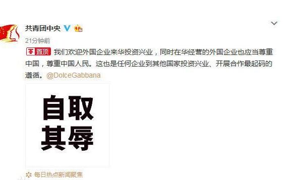 DG最新报道，自然美景之旅，探索内心平和与宁静的治愈之旅