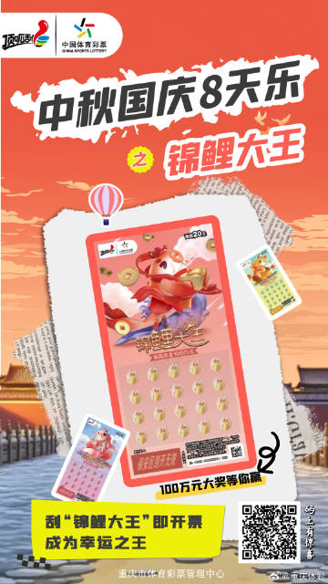 诊疗设备